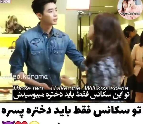 عکس پشت صحنه عاشق لبخندت شدم ویسگون