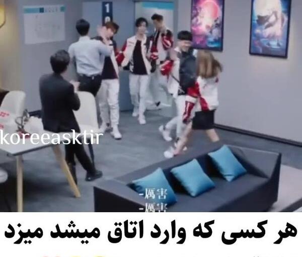 عکس پشت صحنه عاشق لبخندت شدم ویسگون