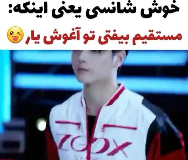 عکس پشت صحنه عاشق لبخندت شدم ویسگون