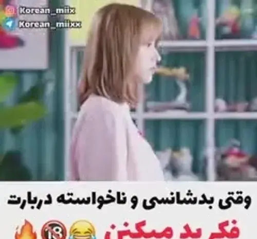 عکس پشت صحنه عاشق لبخندت شدم بوسه