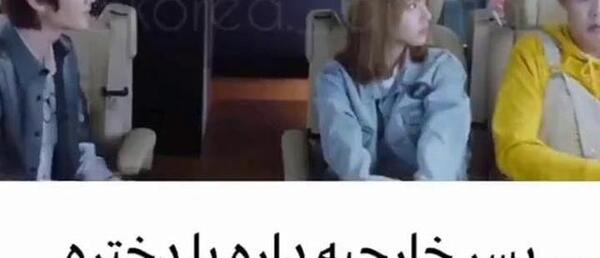 عکس پشت صحنه عاشق لبخندت شدم نماشا