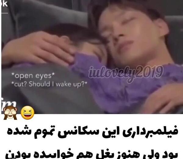 عکس پشت صحنه عاشق لبخندت شدم نماشا