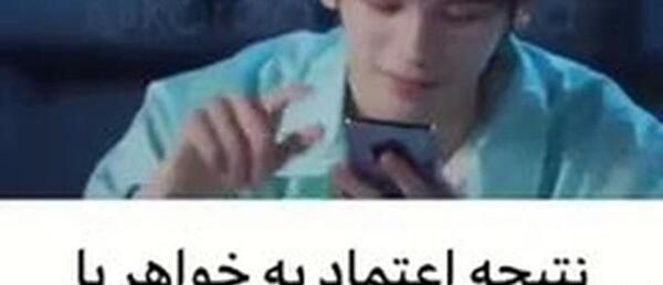 عکس پشت صحنه عاشق لبخندت شدم قسمت بوسه