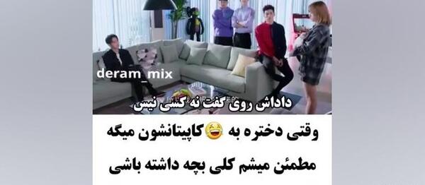 عکس پشت صحنه عاشق لبخندت شدم قسمت بوسه