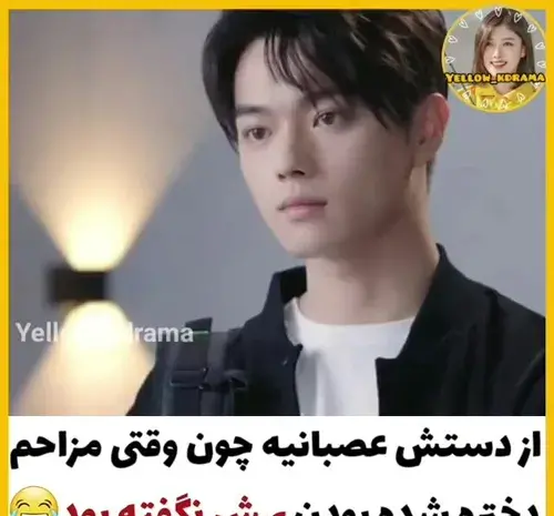 عکس پشت صحنه عاشق لبخندت شدم قسمت بوسه
