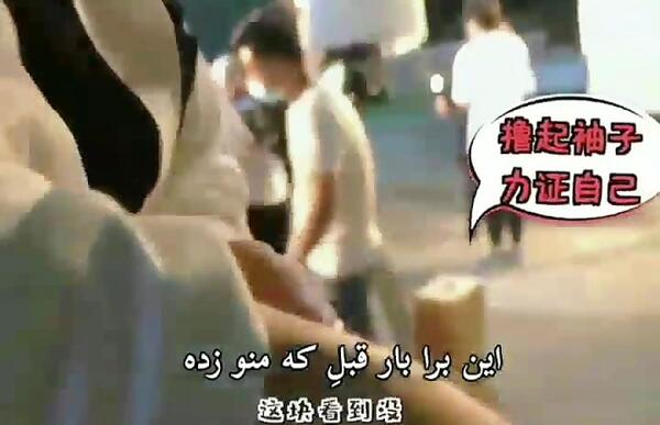 عکس پشت صحنه عاشق لبخندت شدم قسمت ۲۳