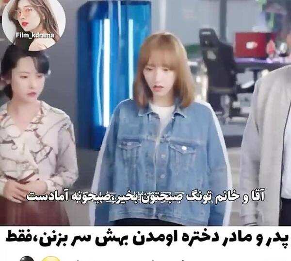 عکس پشت صحنه عاشق لبخندت شدم قسمت ۲۳