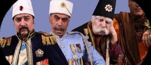 عکس پشت صحنه قهوه تلخ کامل نماشا