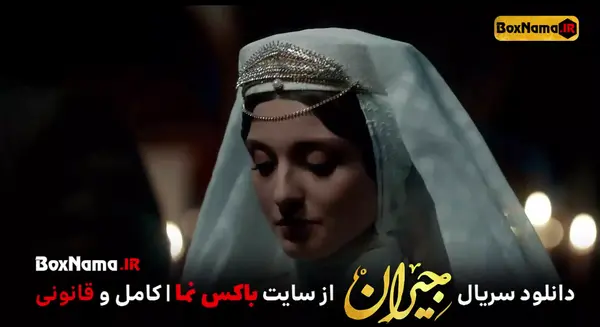 عکس پشت صحنه قهوه تلخ کامل نماشا