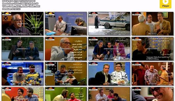 عکس پشت صحنه سریال قورباغه قسمت ۱۵