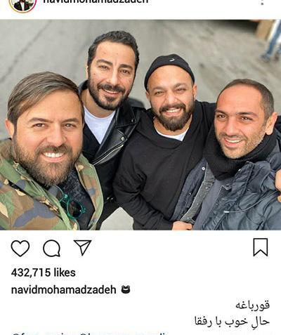 عکس پشت صحنه ی قورباغه