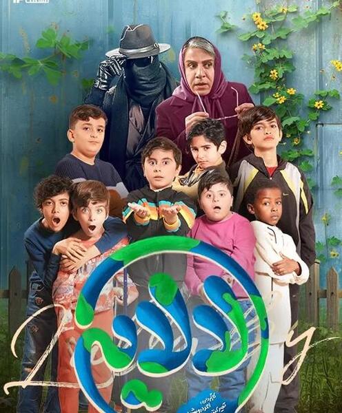 عکس پشت صحنه سریال قورباغه قسمت ۱۴