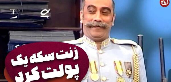 عکس پشت صحنه قهوه تلخ بابا اتی و قیصر