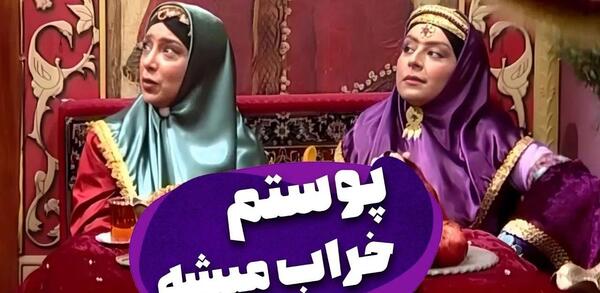 عکس پشت صحنه قهوه تلخ بابا اتی و قیصر