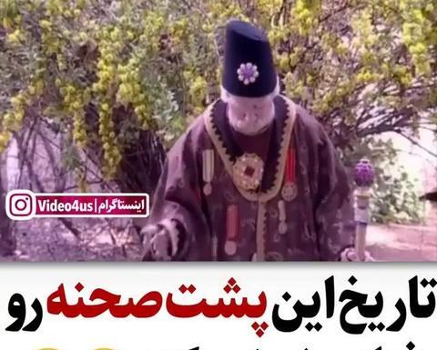 عکس پشت صحنه قهوه تلخ خواستگاری بابا اتی