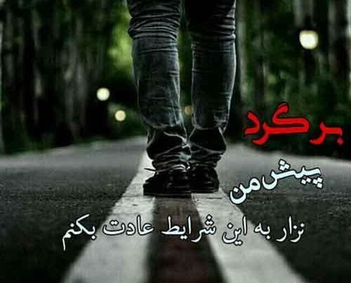 عکس های غمگین وحشتناک
