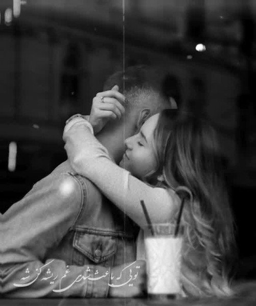 عکس عاشقانه وحشتناک