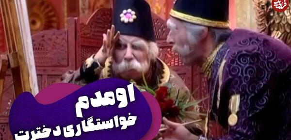 عکس پشت صحنه های قهوه تلخ بابا شاه