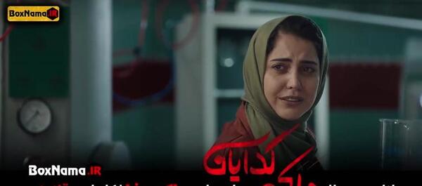 عکس پشت صحنه ملکه گدایان مصاحبه با بازیگران