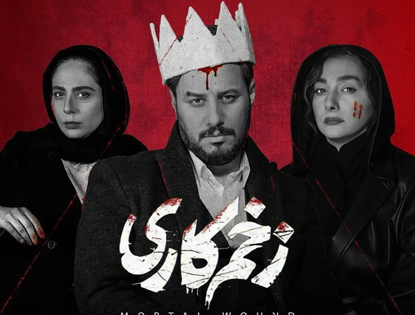 عکس پشت صحنه ملکه گدایان فیلیمو
