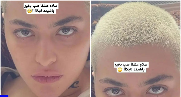 عکس زنان وحشتناک