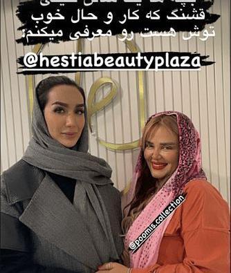 عکس عمل های زیبایی وحشتناک
