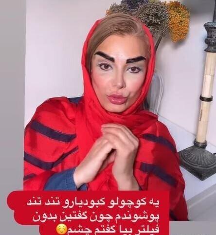 عکس عمل های زیبایی وحشتناک