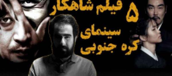 عکس پشت صحنه های هری پاتر دوبله فارسی