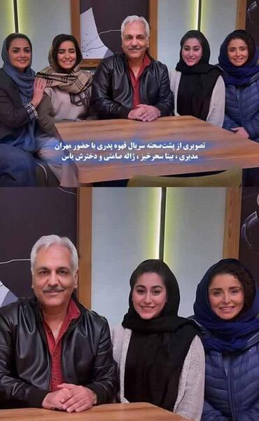 عکس پشت صحنه های قهوه ی تلخ