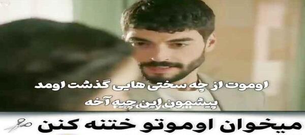 عکس ختنه وحشتناک