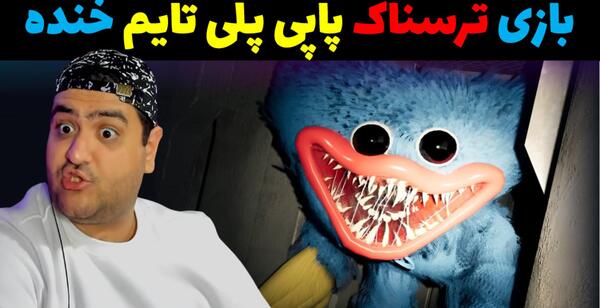 عکس های وحشتناک خنده دار