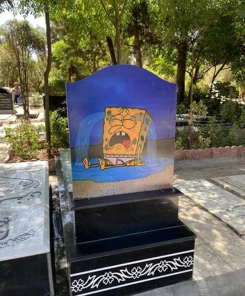 عکس وحشتناک قبر
