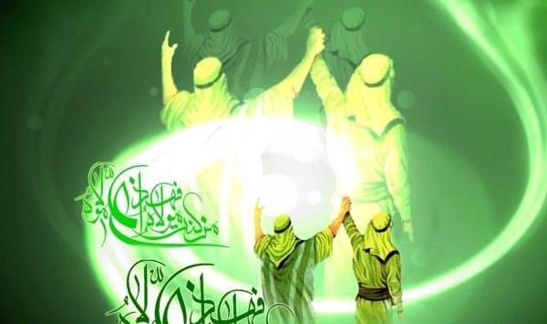 عکس و متن زیبا برای عید غدیر به سادات