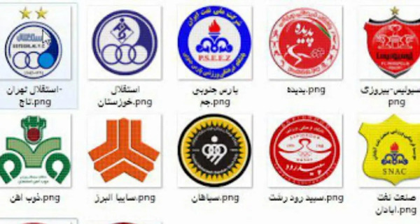 بهترین عکس استقلال در جهان