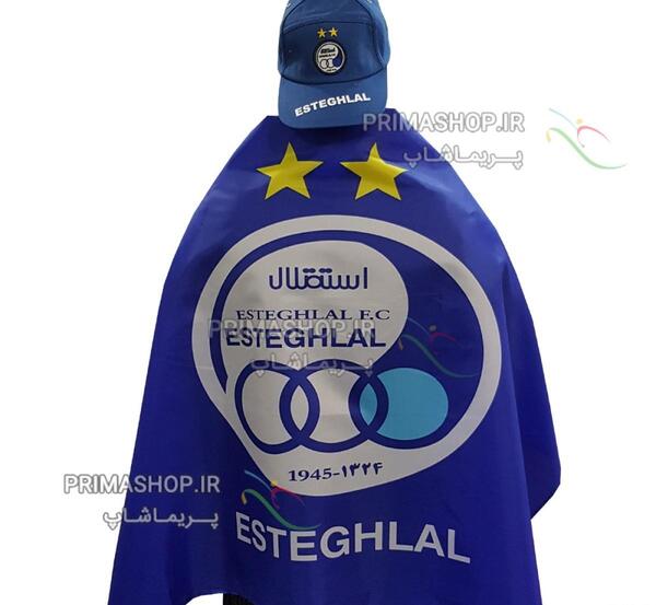 بهترین عکس پرچم استقلال