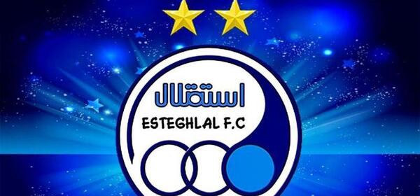 بهترین عکس پرچم استقلال
