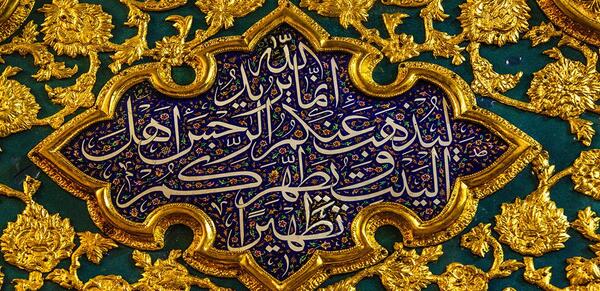 بهترین عکس ضریح امام حسین