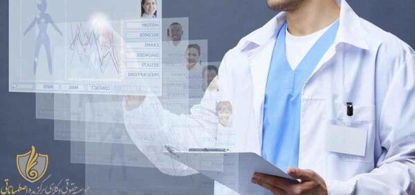 عکس بهترین دانشگاه پزشکی آلمان