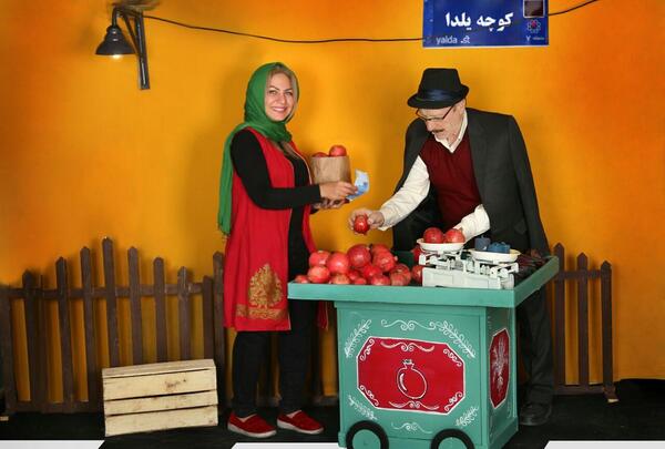 عکس یلدایی آتلیه ای