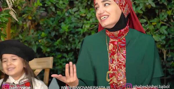 عکس و فیلم یلدا