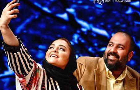 عکس بازیگران فیلم یلدا