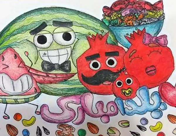 فیلم عکس نقاشی شب یلدا