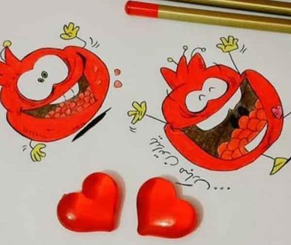 عکس شب یلدا واسه معلم