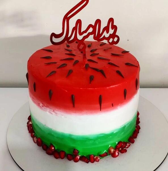 عکس کیک شب یلدا هندوانه ای