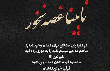 بهترین عکس دنیا برای پروفایل