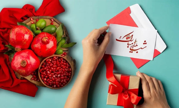 عکس یلدا برای استوری