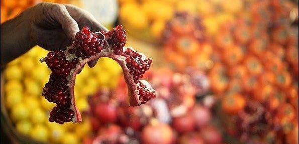 عکس پاییز یلدا