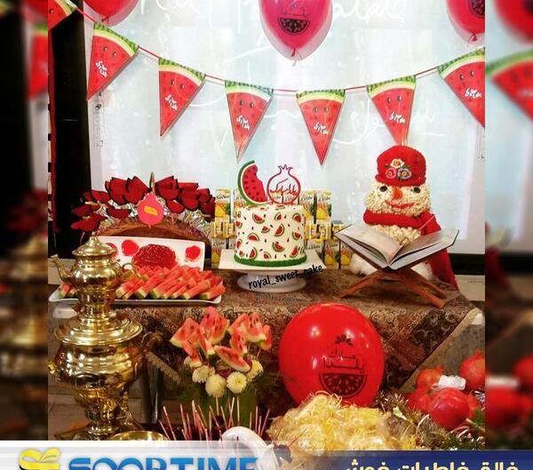 عکس تولد یلدا