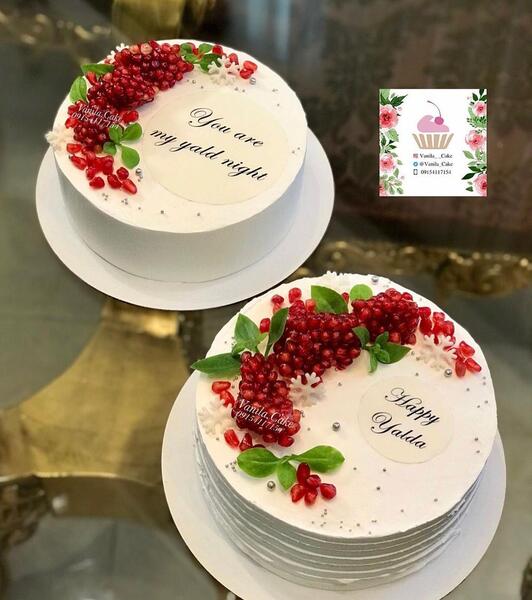عکس کیک تولد یلدا