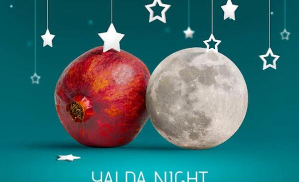 عکس برای شب یلدا بدون نوشته